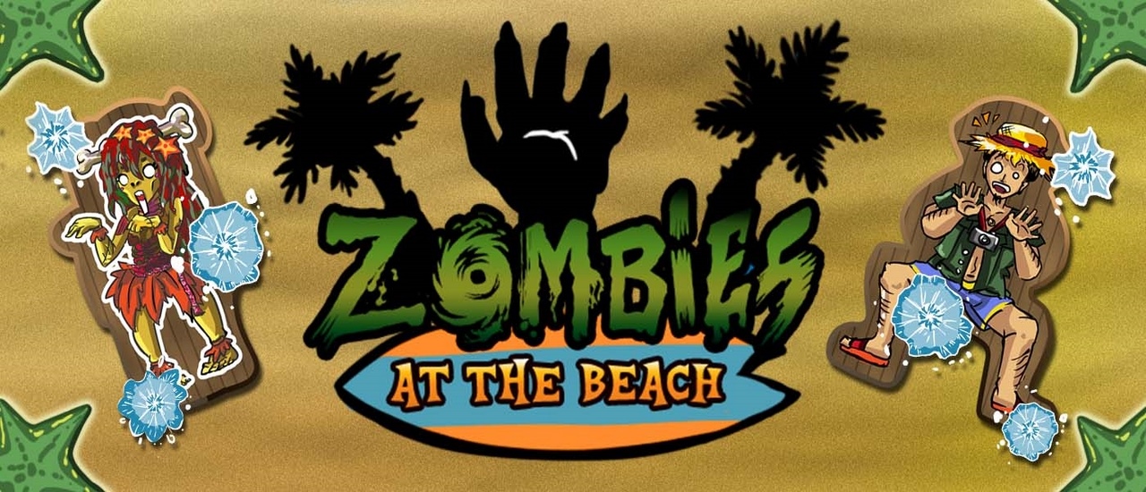 Зомби на пляже