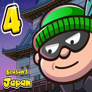 Боб-грабитель 4 Сезон 3: Япония