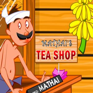 Магазин чаю Mathias