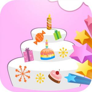 Joyeux anniversaire décor de gâteau