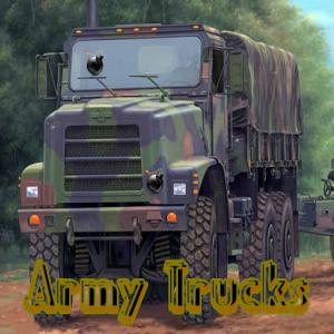 Армійські вантажівки приховані предмети