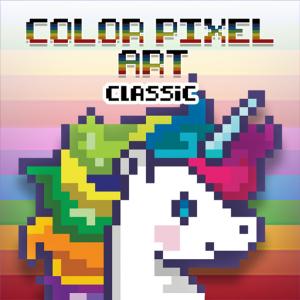 Цвет пиксель арт классика