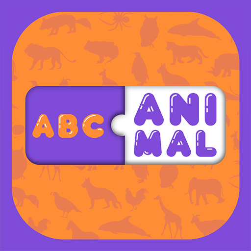 ABC тварина