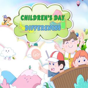 Відмінності дитячих днів