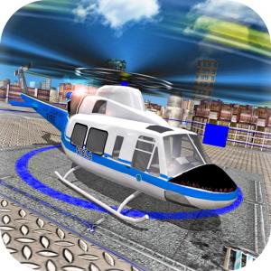 Simulateur Simulateur d'hélicoptère de la ville