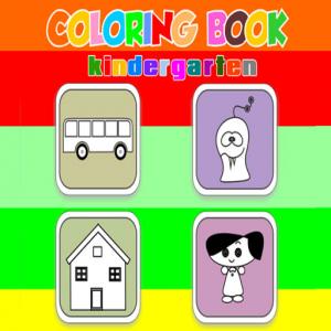 Книжка-розмальовка Дитячий садок