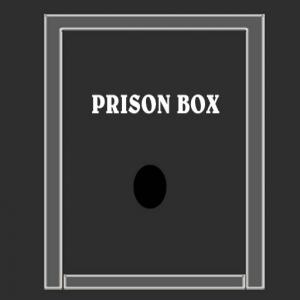 Тюремний ящик