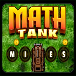 Математичний танк