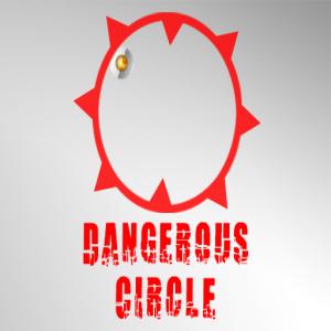 Опасный круг