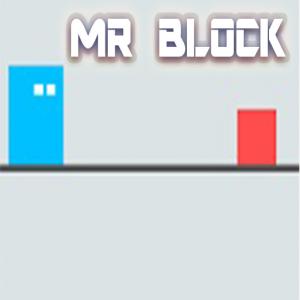 Г-н Блок