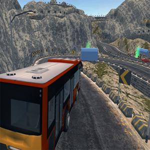 Автобусна гірська дорога