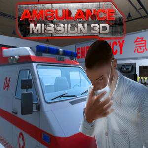 Mission d'ambulance 3D