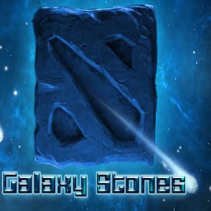 Камни Галактики