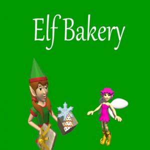 Эльфская пекарня