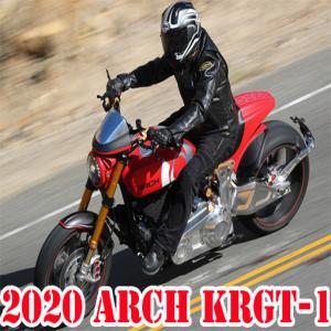 Головоломка Arch KRGT1 2020 року
