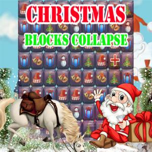 Рождество 2019 Блоки рушатся