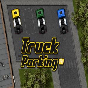 Парковка вантажівок