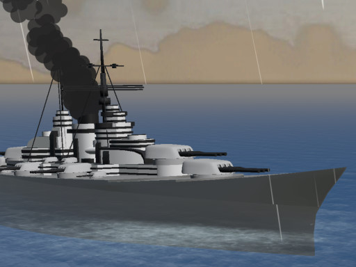 Військовий корабель