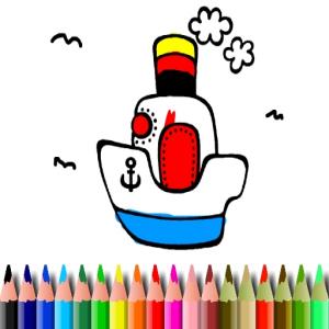 Раскраска Лодка BTS