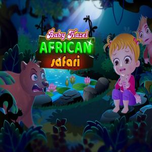 Африканське сафарі Baby Hazel