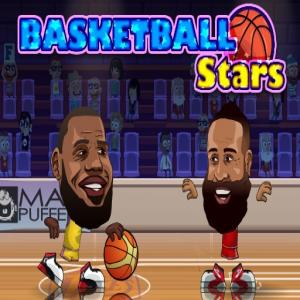 Звезды баскетбола