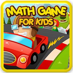 Математична гра для дітей