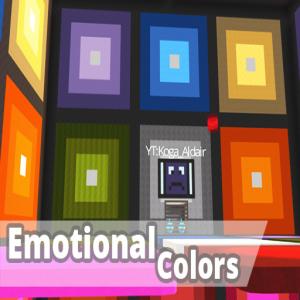 Емоційні кольори KOGAMA