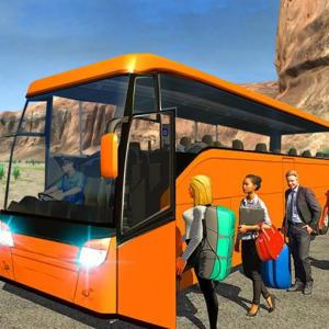 Автобусная парковка Приключения 2020