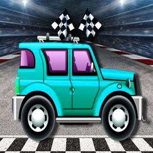 Іграшкові автомобільні перегони