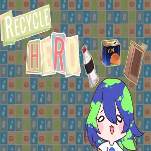 Recycler le héros