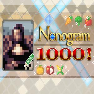 Нонограма 1000!